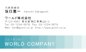 素材0068