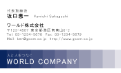 素材0069