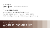 素材0071