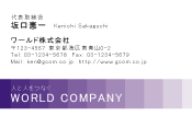 素材0072