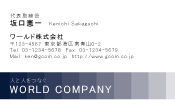 素材0076