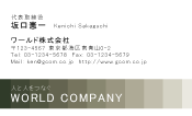 素材0078