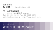 素材0082