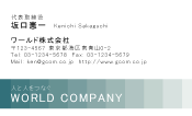 素材0083