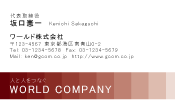 素材0089
