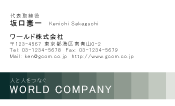 素材0096