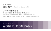 素材0099