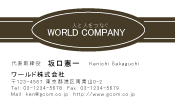 素材0012