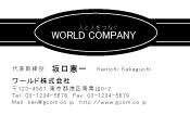 素材0027