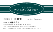 素材0073