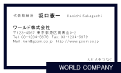 素材0022