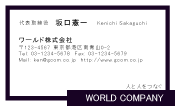 素材0023