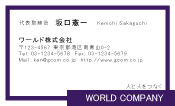 素材0025