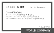 素材0026