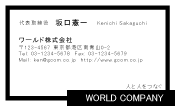 素材0027
