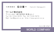 素材0044