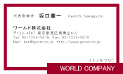 素材0045