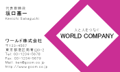 素材0002