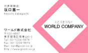 素材0007