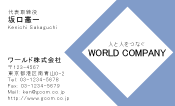 素材0037