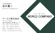 素材0040