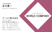 素材0062