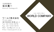 素材0064