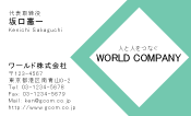 素材0066