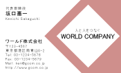 素材0070
