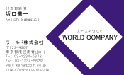 素材0072
