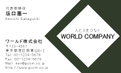 素材0078