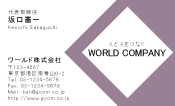 素材0081