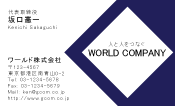 素材0082