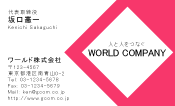 素材0084