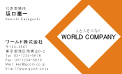 素材0085