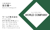 素材0090