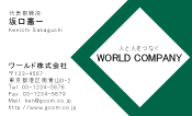 素材0093
