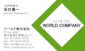 素材0095