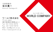 素材0098