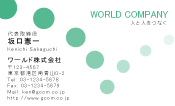 素材0056