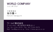 素材0023