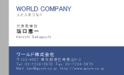 素材0057