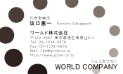 素材0005