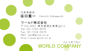 素材0015