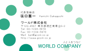 素材0032