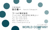 素材0042