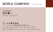 素材0038