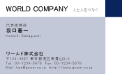 素材0039