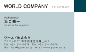 素材0042