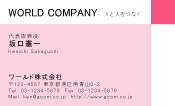 素材0043
